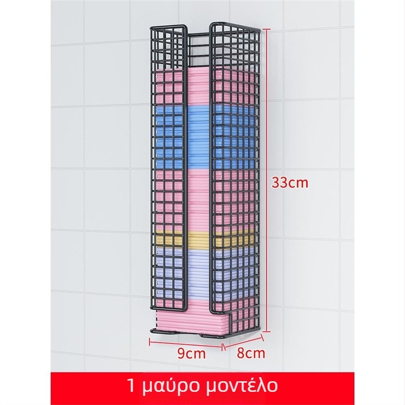 Κρεμαστό ράφι οργάνωσης σακουλών σκουπιδιών στην κουζίνα, χωρίς διάτρηση, πλάι στο ψυγείο, με θήκη για πλαστικές σακούλες και ρολό χαρτιού