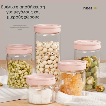 Γυάλινο σφραγιζόμενο βάζο αποθήκευσης δημητριακών με καπάκι – διαφανές, ανθεκτικό στην υγρασία, διατηρεί τη φρεσκάδα