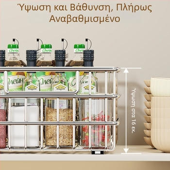 Αναδιπλούμενο ράφι αποθήκευσης ντουλαπιού με καλάθι κάτω από τον νεροχύτη — βαθιά, πολυεπίπεδη οργάνωση για φρούτα, λαχανικά και μπαχαρικά