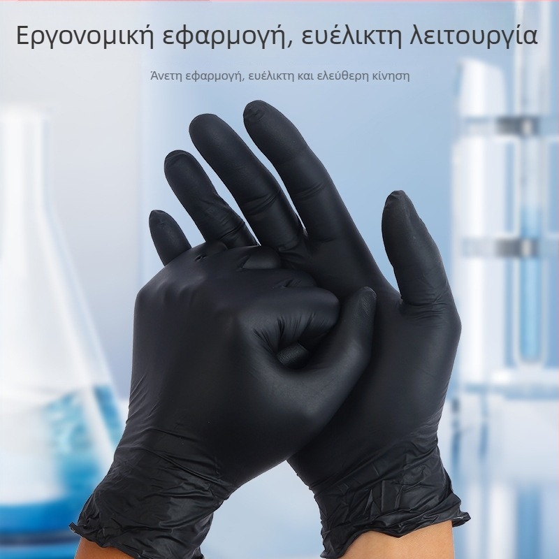 Γάντια μίας χρήσης νιτριλίου, PVC παχυνμένα, ανθεκτικά, κατάλληλα για τρόφιμα, αδιάβροχα και ανθεκτικά στο λάδι, οικιακή χρήση