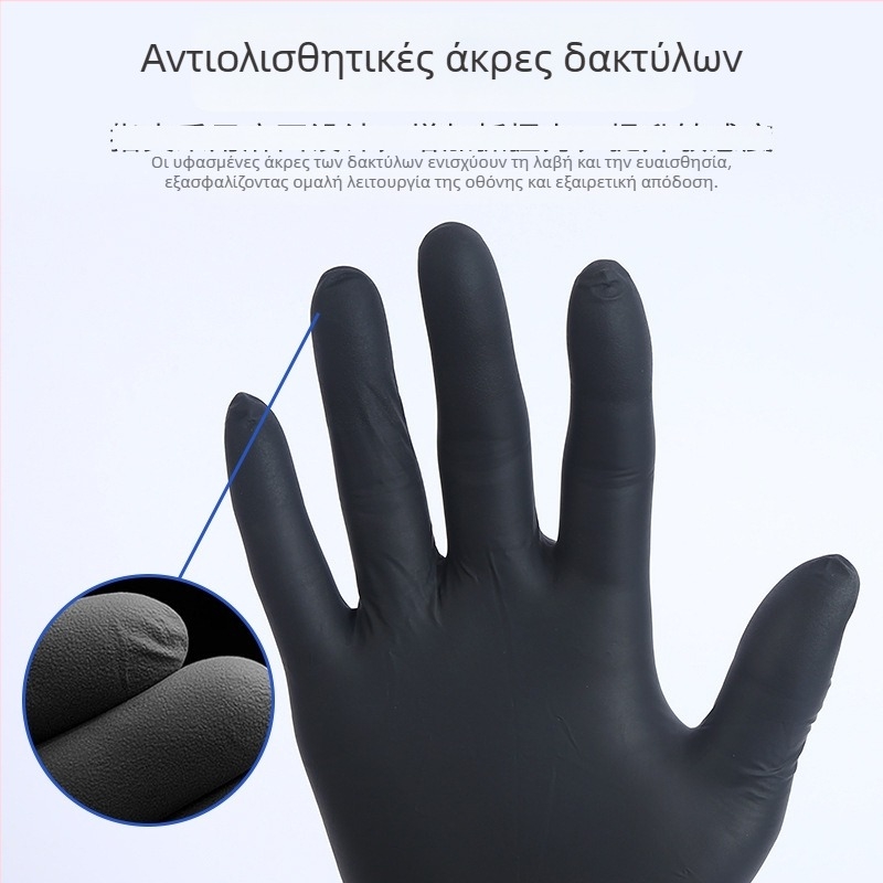 Γάντια μίας χρήσης νιτριλίου, PVC παχυνμένα, ανθεκτικά, κατάλληλα για τρόφιμα, αδιάβροχα και ανθεκτικά στο λάδι, οικιακή χρήση