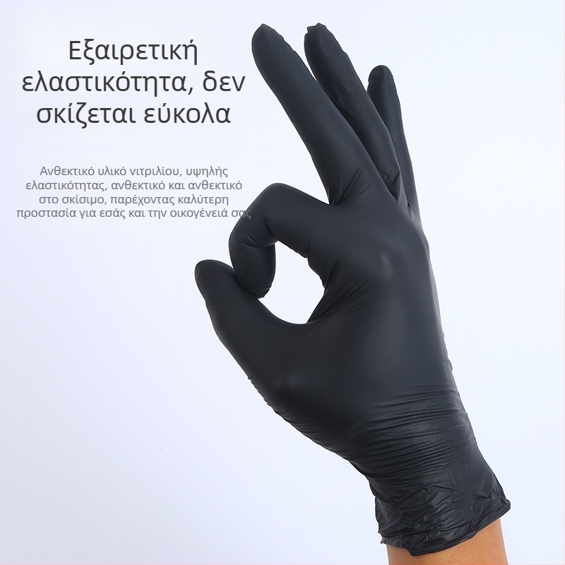 Γάντια μίας χρήσης νιτριλίου, PVC παχυνμένα, ανθεκτικά, κατάλληλα για τρόφιμα, αδιάβροχα και ανθεκτικά στο λάδι, οικιακή χρήση