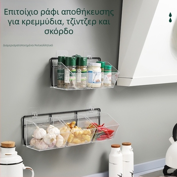 Ακρυλικός αποθηκευτικός κάδος τοίχου για σκόρδο, τζίντζερ και κρεμμύδια — διαφανές καλάθι οργάνωσης κουζίνας