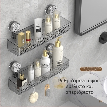 Επιτοίχιο ράφι πετσέτας και αποθηκευτικό ράφι μπάνιου–κουζίνας, μέταλλο, χωρίς τρύπες, σκανδιναβικό στυλ