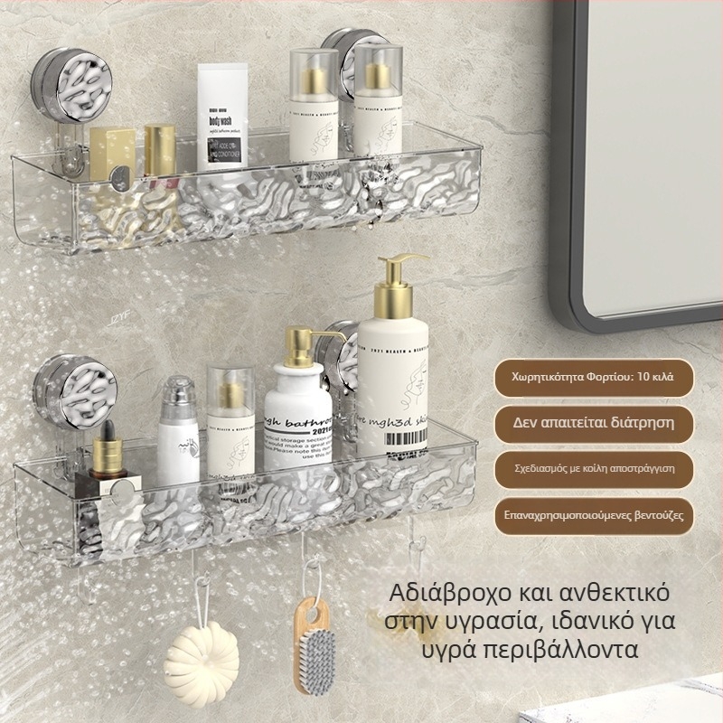 Επιτοίχιο ράφι πετσέτας και αποθηκευτικό ράφι μπάνιου–κουζίνας, μέταλλο, χωρίς τρύπες, σκανδιναβικό στυλ