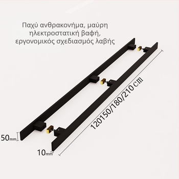 Μαύρη λαβή πόρτας από ανοξείδωτο ατσάλι εξωτερική για βίλα, για δίφυλλη πόρτα με τζάμι, τετράγωνη μεταλλική λαβή