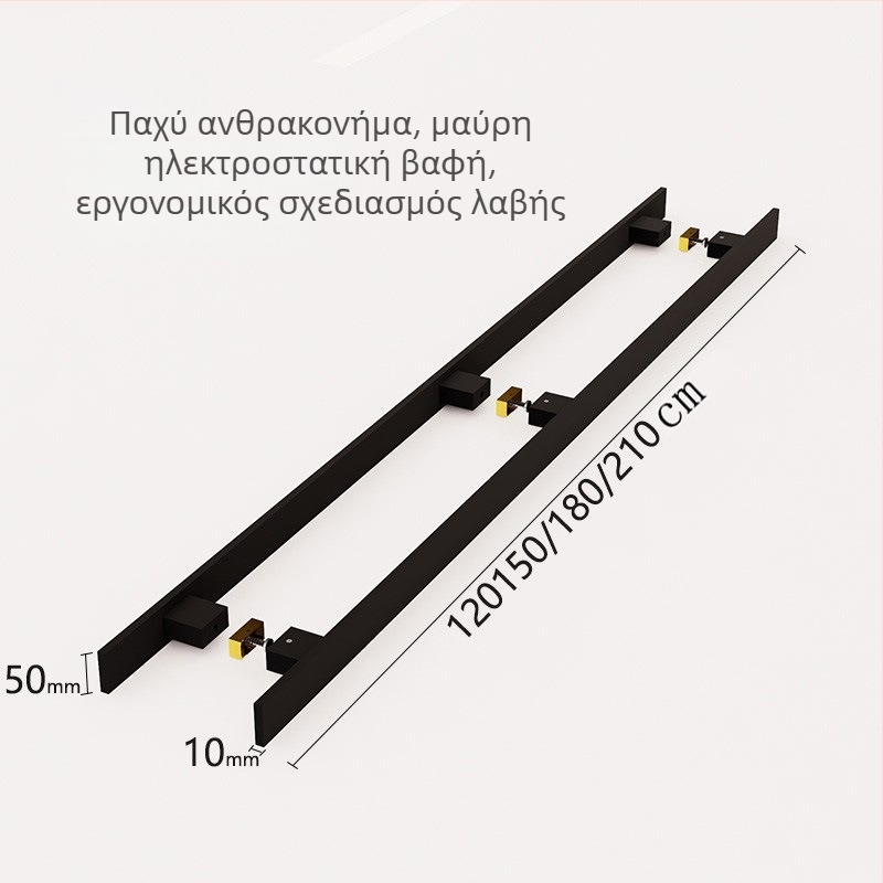 Μαύρη λαβή πόρτας από ανοξείδωτο ατσάλι εξωτερική για βίλα, για δίφυλλη πόρτα με τζάμι, τετράγωνη μεταλλική λαβή