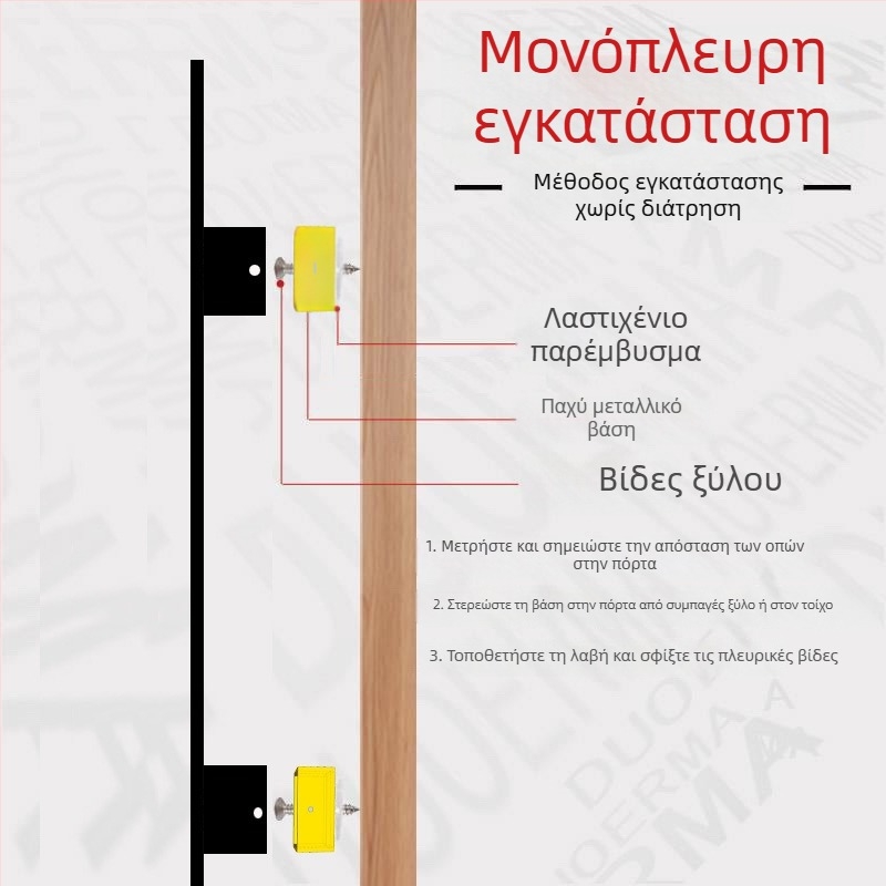 Μαύρη λαβή πόρτας από ανοξείδωτο ατσάλι εξωτερική για βίλα, για δίφυλλη πόρτα με τζάμι, τετράγωνη μεταλλική λαβή