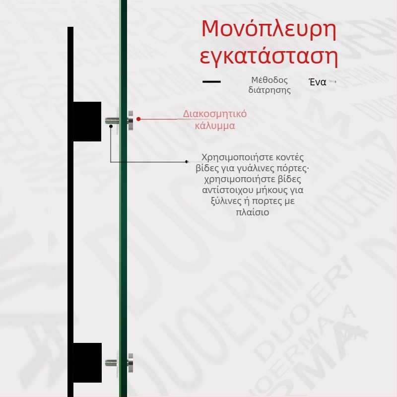 Μαύρη λαβή πόρτας από ανοξείδωτο ατσάλι εξωτερική για βίλα, για δίφυλλη πόρτα με τζάμι, τετράγωνη μεταλλική λαβή