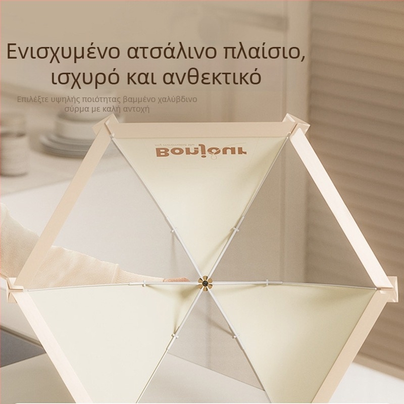 Κάλυμμα φαγητού από δίχτυ για οικιακή χρήση — Προστασία από σκόνη για υπολείμματα φαγητού, πολυχρηστικό γαλλικού στυλ καπάκι φαγητού