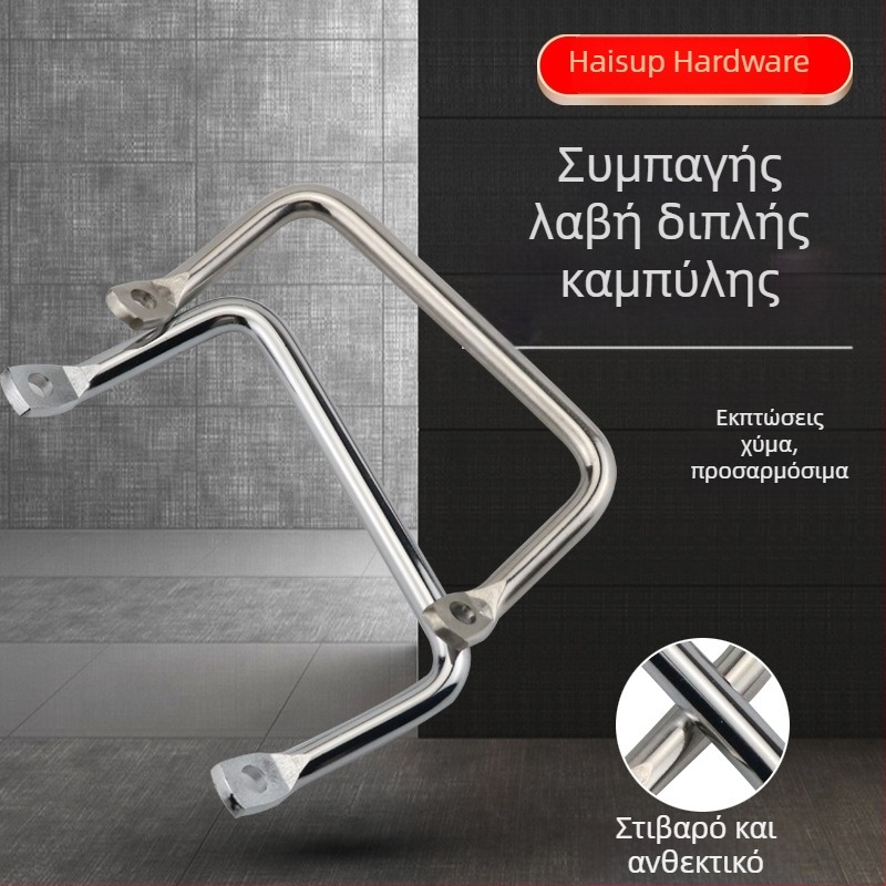 Λαβή πόρτας βιομηχανικού ντουλαπιού, με επίπεδη κεφαλή, κεκλιμένη, μηχανική, από ανοξείδωτο ατσάλι, μοντέλο LS531-100, Heasup