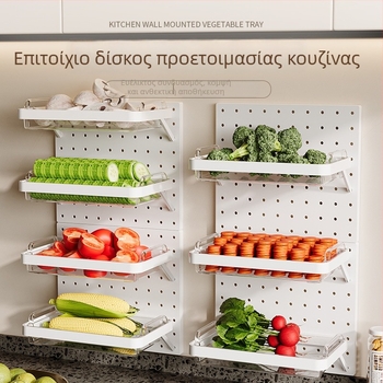 Κρεμαστό, χωρίς διάτρηση, τοίχου κουζίνας με καλάθια για πίνακα οπών και προετοιμασία λαχανικών και φρούτων (κρεμμύδι, τζίντζερ, σκόρδο)