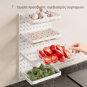 Κρεμαστό, χωρίς διάτρηση, τοίχου κουζίνας με καλάθια για πίνακα οπών και προετοιμασία λαχανικών και φρούτων (κρεμμύδι, τζίντζερ, σκόρδο)