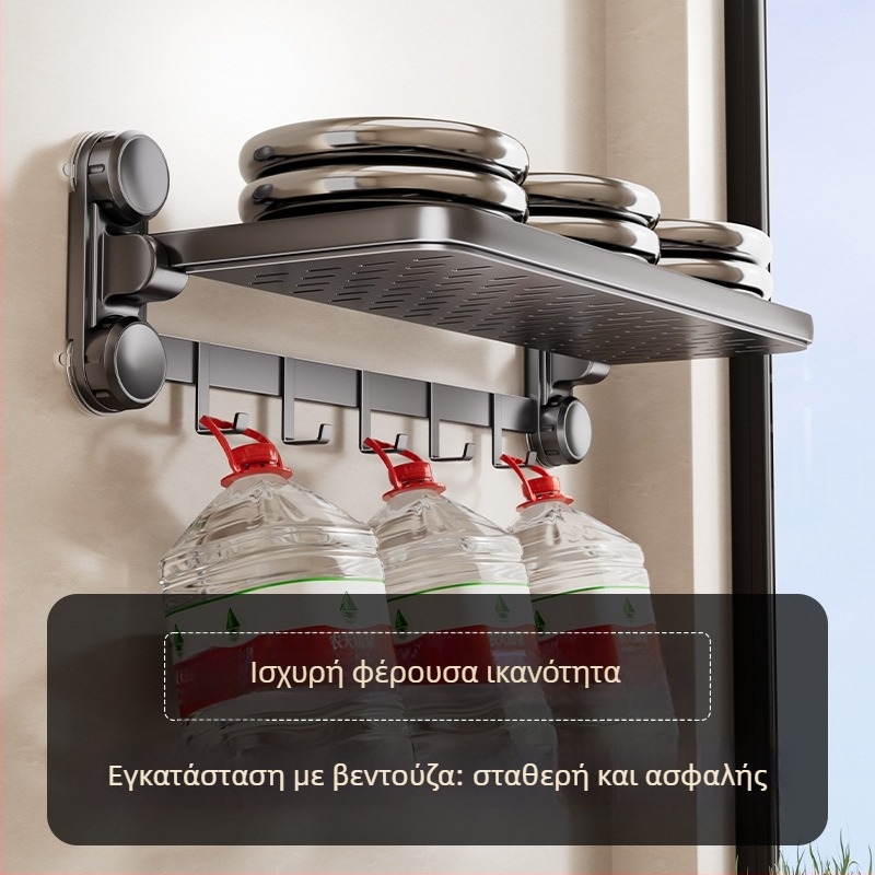 Τοίχου αναδιπλούμενο ράφι κουζίνας με βεντούζα για προετοιμασία τροφίμων και αποθήκευση πιάτων