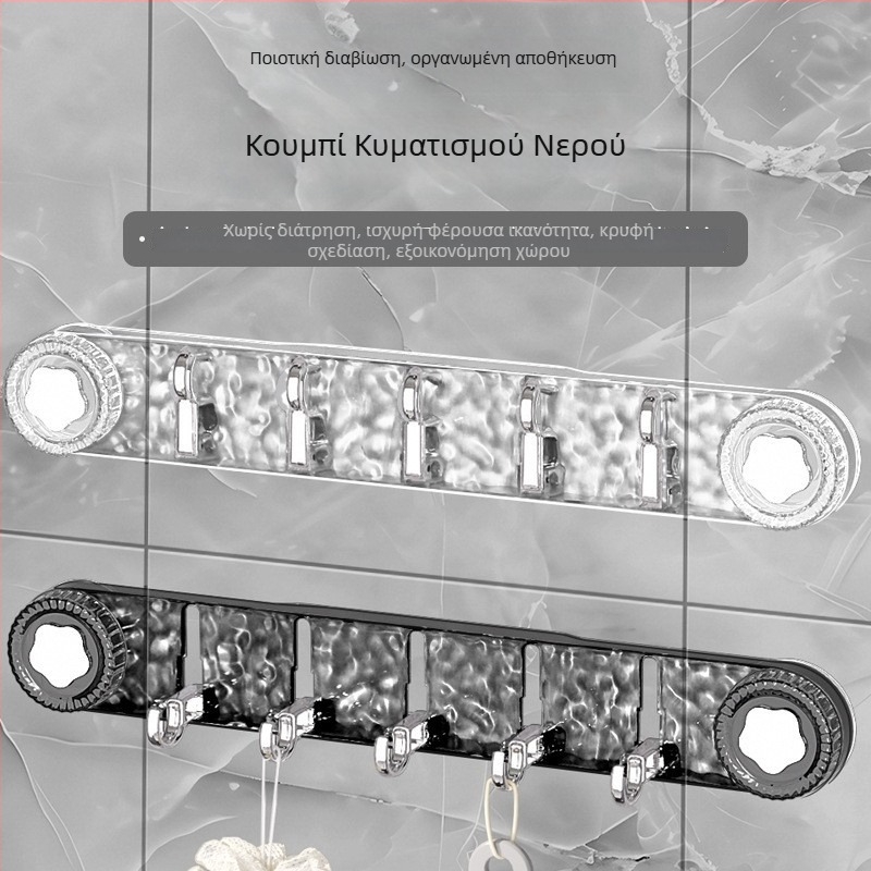 Σετ πέντε αγκίστρων με βεντούζα χωρίς τρύπες για πόρτες, τοίχους μπάνιου και κουζίνας — μακρύς σειρά αποθήκευσης, χωρίς ίχνη κόλλας