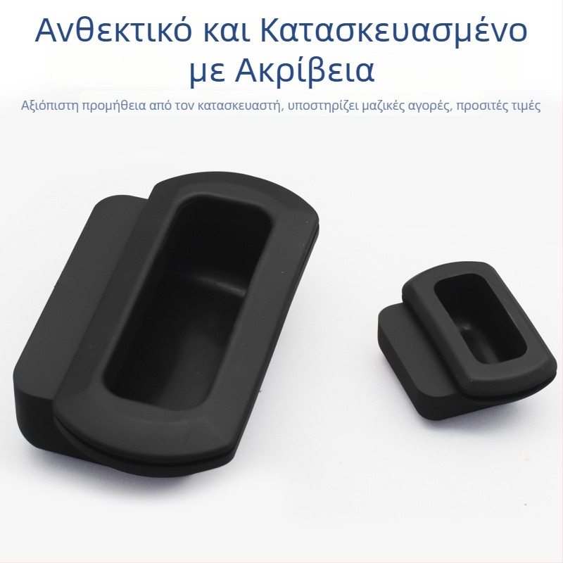 DMK034 Κρυφή ενσωματωμένη λαβή από TPE για βιομηχανικά κουτιά εξοπλισμού – πλαστική λαβή με πόρπη