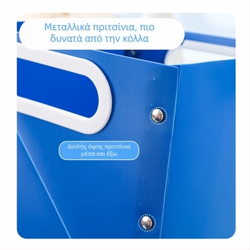 Αναδιπλούμενο κουτί αποθήκευσης γραφείων, φορητό και ενισχυμένο, πρακτικός οργανωτής γραφείου