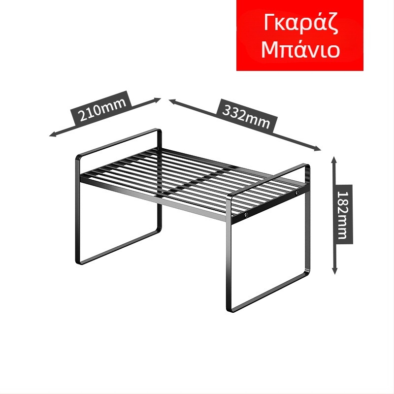 Μεταλλικό 2-επίπεδο ράφι κουζίνας για ντουλάπια και πάγκους, τηλεσκοπικός οργανωτής πιάτων και μπαχαρικών