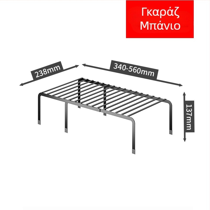 Μεταλλικό 2-επίπεδο ράφι κουζίνας για ντουλάπια και πάγκους, τηλεσκοπικός οργανωτής πιάτων και μπαχαρικών