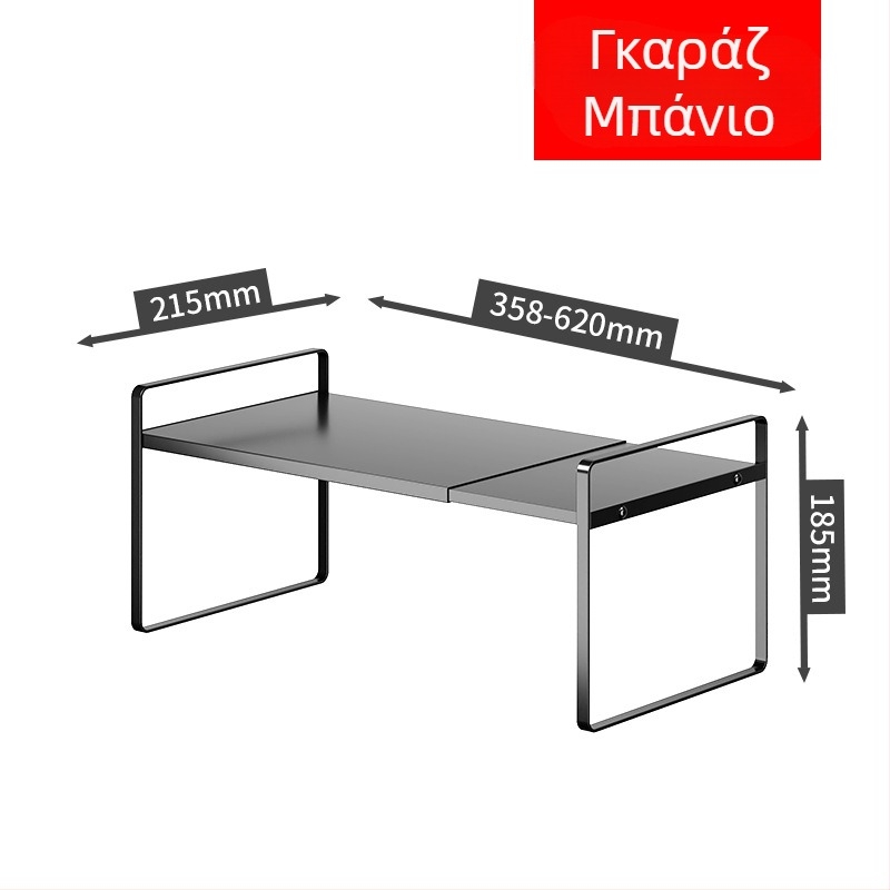 Μεταλλικό 2-επίπεδο ράφι κουζίνας για ντουλάπια και πάγκους, τηλεσκοπικός οργανωτής πιάτων και μπαχαρικών