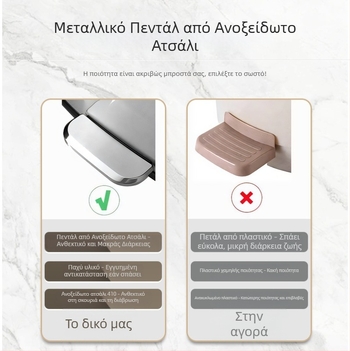 Κάδος απορριμμάτων με καπάκι και πόδι, από ανοξείδωτο ατσάλι, πολυτελής σχεδίασης για οικιακή χρήση – σαλόνι, μπάνιο, κουζίνα