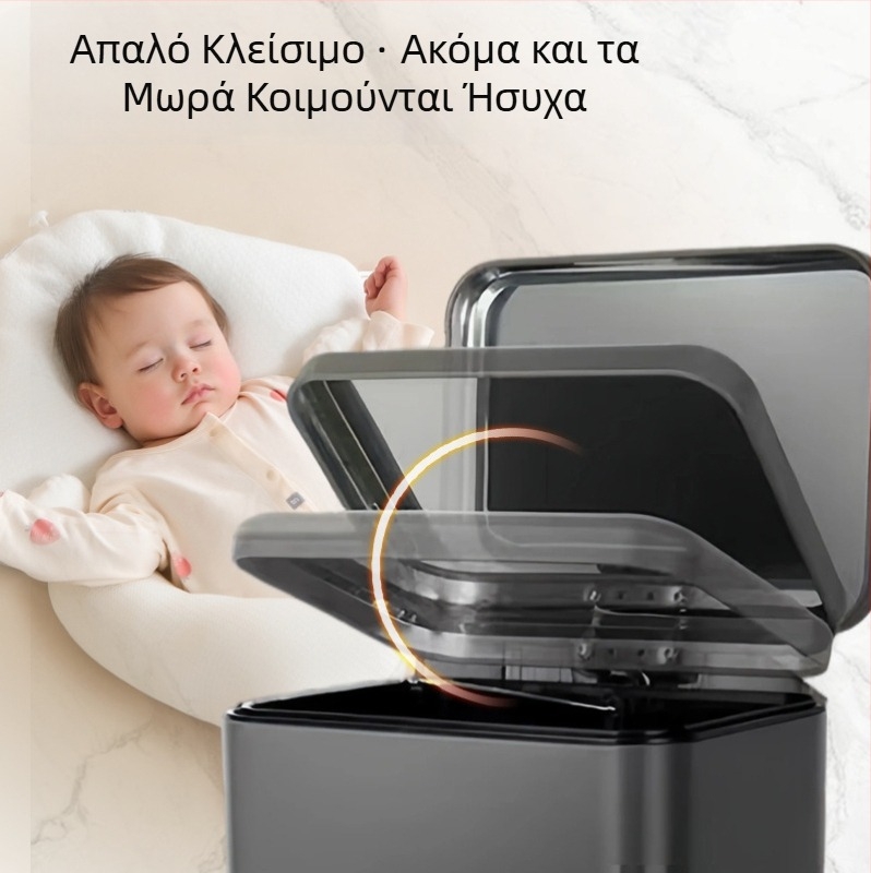 Κάδος απορριμμάτων με καπάκι και πόδι, από ανοξείδωτο ατσάλι, πολυτελής σχεδίασης για οικιακή χρήση – σαλόνι, μπάνιο, κουζίνα