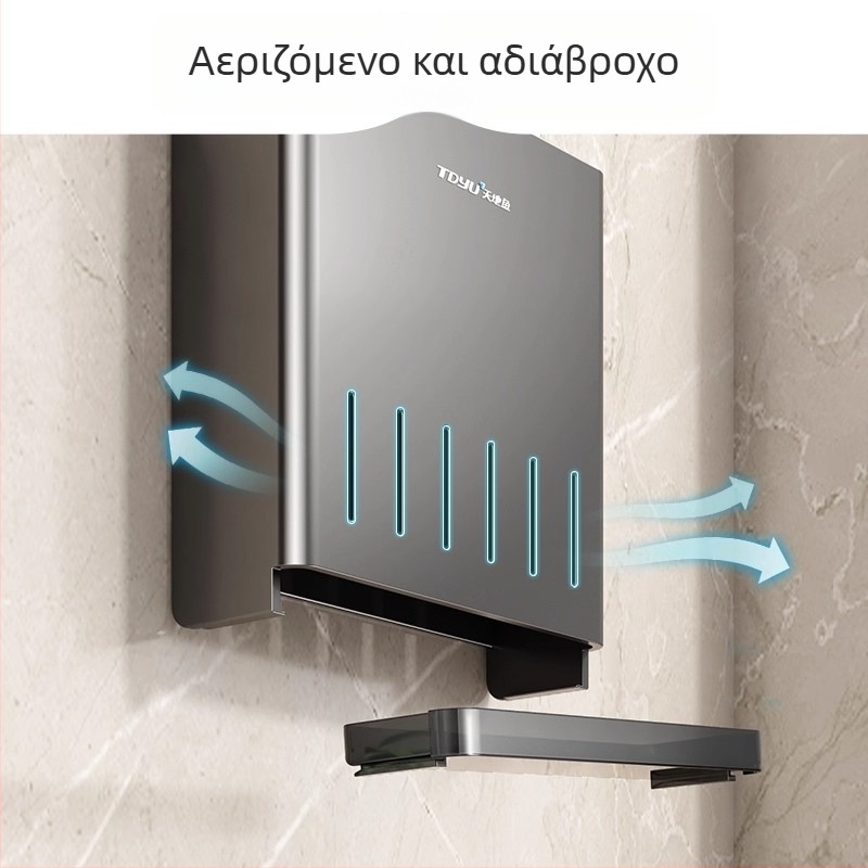 Επιτοίχιο ράφι αποθήκευσης μαχαιριών και μαχαιροθήκη – Πολυλειτουργικός οργανωτής κουζίνας