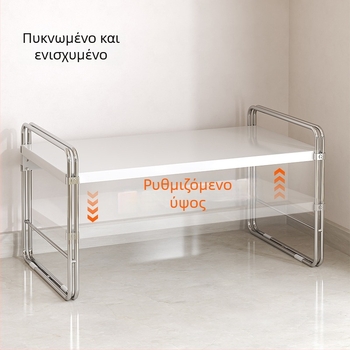 Ράφι οργάνωσης κουζίνας για πάγκο με πολλαπλά επίπεδα, για κατσαρόλες και μπαχαρικά στο ντουλάπι, απεριόριστα ρυθμιζόμενο