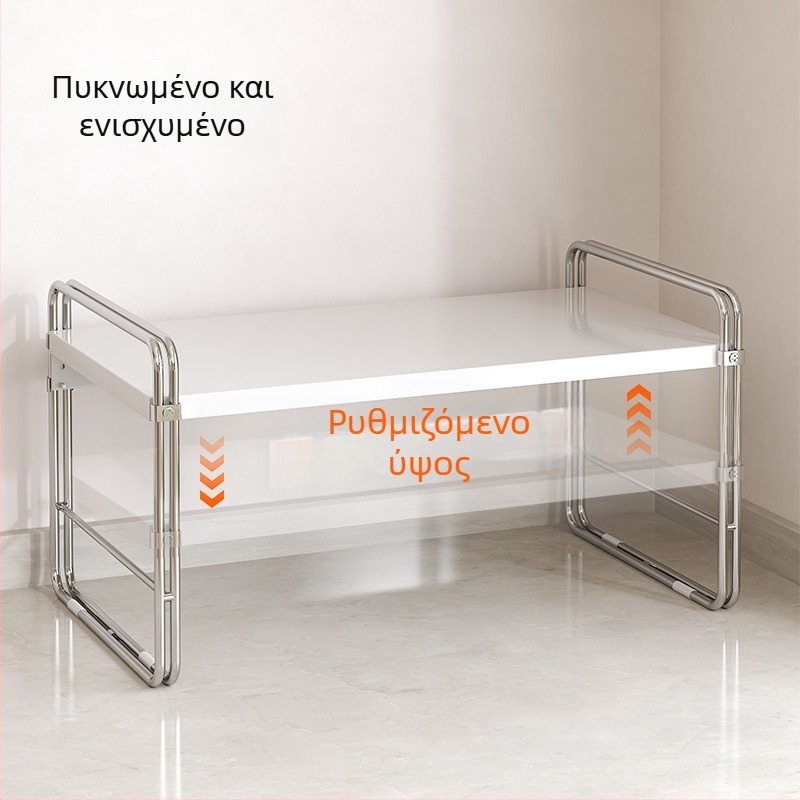 Ράφι οργάνωσης κουζίνας για πάγκο με πολλαπλά επίπεδα, για κατσαρόλες και μπαχαρικά στο ντουλάπι, απεριόριστα ρυθμιζόμενο