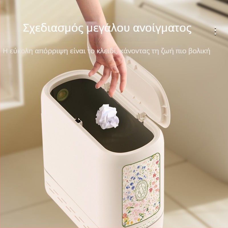 Μεγάλος κάδος απορριμμάτων μπάνιου με pop-up καπάκι, αυτόματο κλείσιμο, 12 L, ανθεκτικός στις οσμές, οβάλ σχήματος