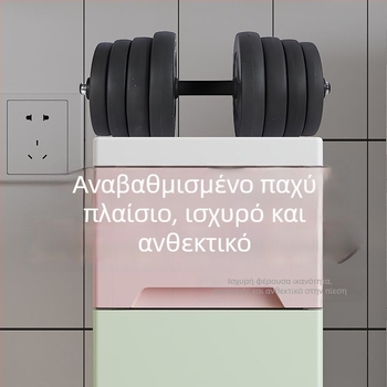 Συρταριζόμενο ντουλάπι αποθήκευσης για κενό χώρο, στενό πολυεπίπεδο ραφιέρα για κουζίνα και μπάνιο