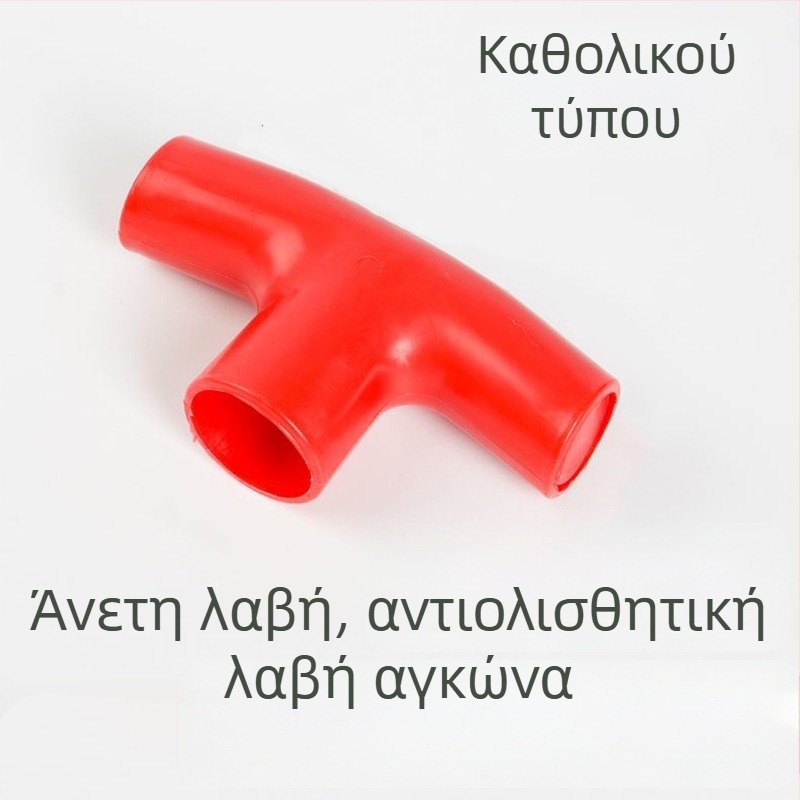 Πλαστική λαβή Τ-σχήματος για φτυάρι