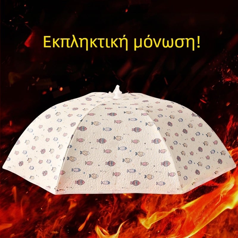 Κάλυμμα λαχανικών με θερμομόνωση για οικιακό τραπέζι φαγητού, αναδιπλούμενο κάλυμμα φαγητού για τον χειμώνα, προστασία από σκόνη, παχύ υλικό