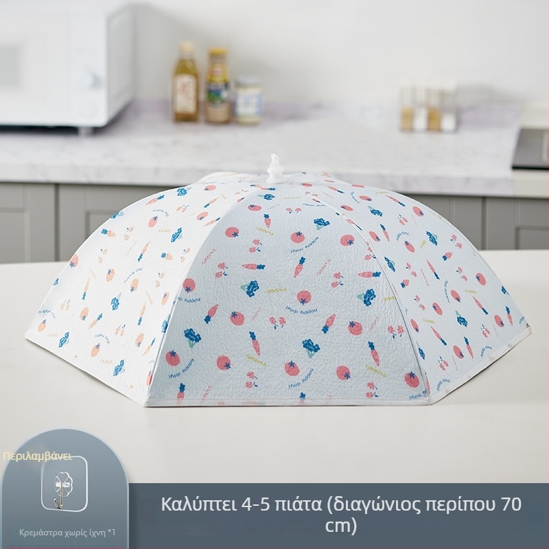 Κάλυμμα λαχανικών με θερμομόνωση για οικιακό τραπέζι φαγητού, αναδιπλούμενο κάλυμμα φαγητού για τον χειμώνα, προστασία από σκόνη, παχύ υλικό