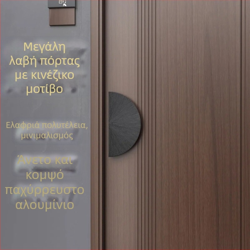 Πόμολος πόρτας σε στυλ chinoiserie, με ημικύκλιο, πατιναρισμένο μπρονζέ και γυαλί, για πόρτες από σκληρό ξύλο