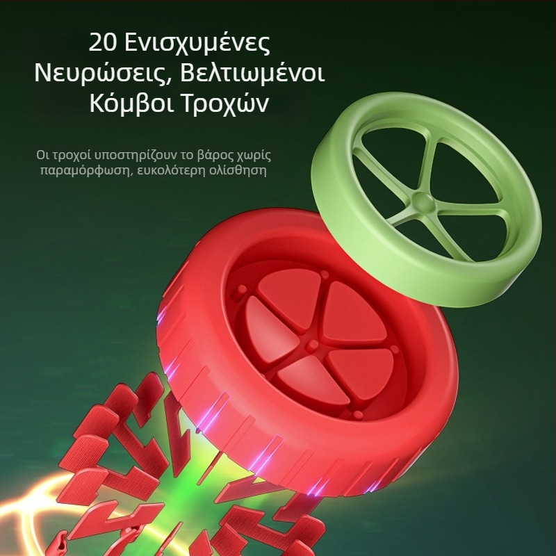 Μεγάλης χωρητικότητας κουτί αποθήκευσης παιχνιδιών για παιδιά με ρόδες