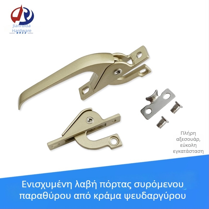 Χειρολαβή παραθύρου από κράμα ψευδάργύρου, ρετρό σχέδιο για κασεμμένο παράθυρο, με πάνω-κάτω σύνδεση, μηχανισμό κλειδώματος και συνδετήρια ράβδο
