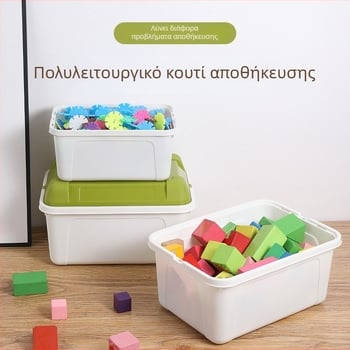 Πολυλειτουργικό πλαστικό κουτί αποθήκευσης, μεγάλη χωρητικότητα 5 L, ανθεκτικό στη σκόνη, φορητός οργανωτής για παιχνίδια και μικροαντικείμενα