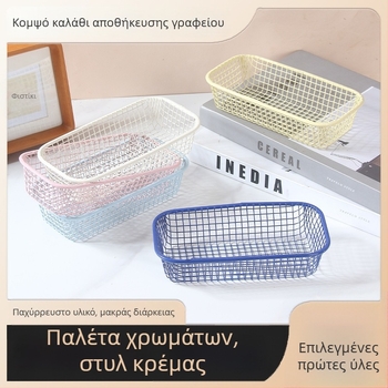 Αποθηκευτικό καλάθι σε στυλ Ins από σφυρήλατο σίδηρο — μικρό γραφείο, οργανωτής επιφάνειας εργασίας