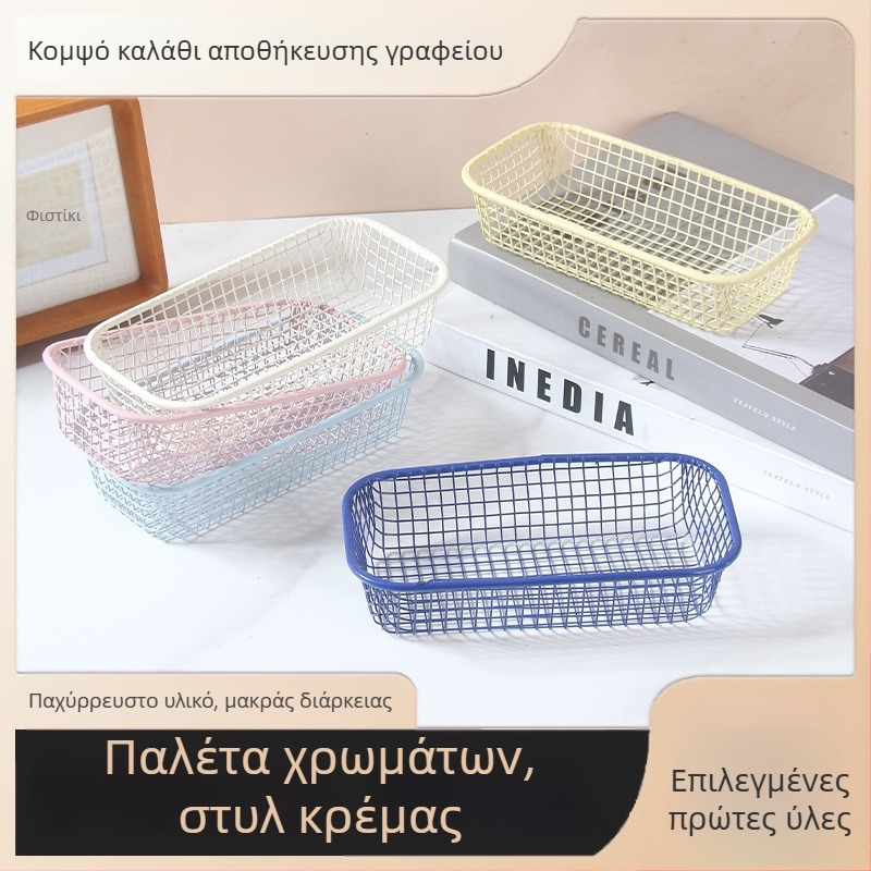 Αποθηκευτικό καλάθι σε στυλ Ins από σφυρήλατο σίδηρο — μικρό γραφείο, οργανωτής επιφάνειας εργασίας