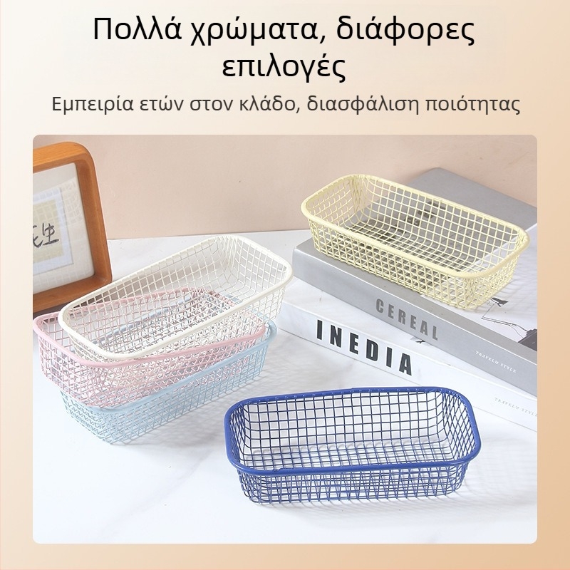 Αποθηκευτικό καλάθι σε στυλ Ins από σφυρήλατο σίδηρο — μικρό γραφείο, οργανωτής επιφάνειας εργασίας