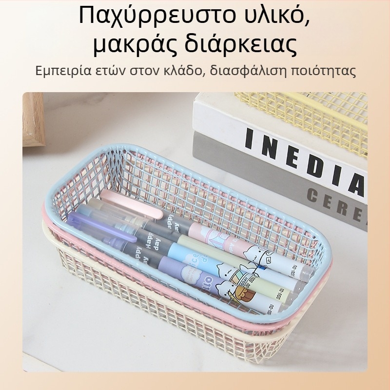 Αποθηκευτικό καλάθι σε στυλ Ins από σφυρήλατο σίδηρο — μικρό γραφείο, οργανωτής επιφάνειας εργασίας