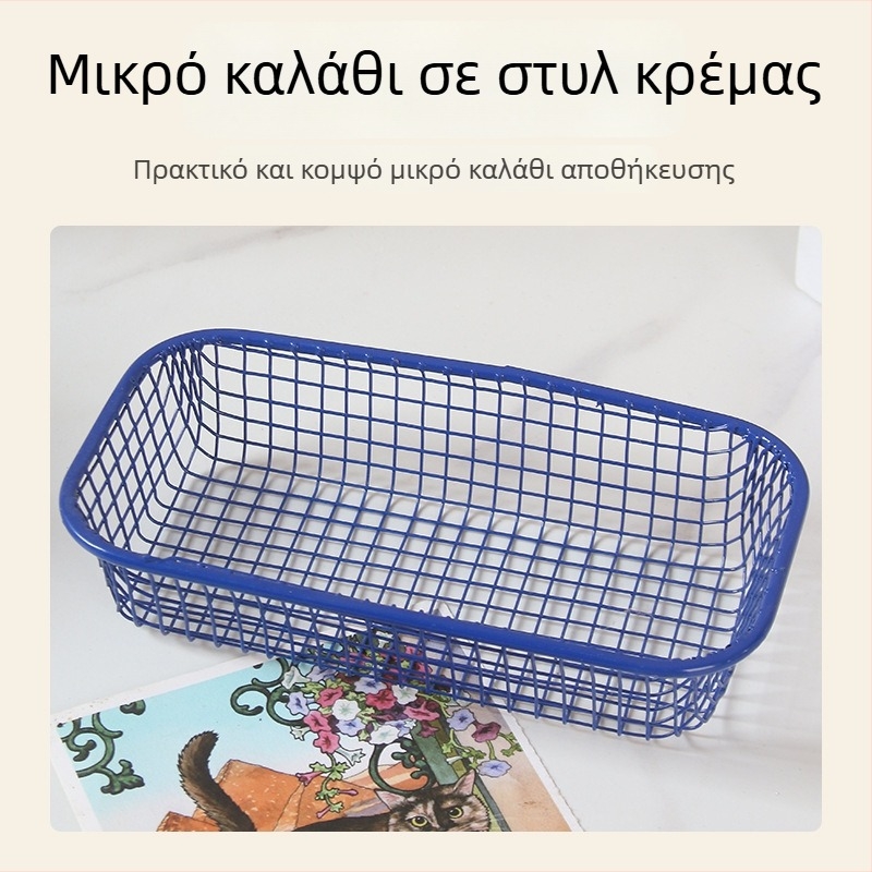 Αποθηκευτικό καλάθι σε στυλ Ins από σφυρήλατο σίδηρο — μικρό γραφείο, οργανωτής επιφάνειας εργασίας