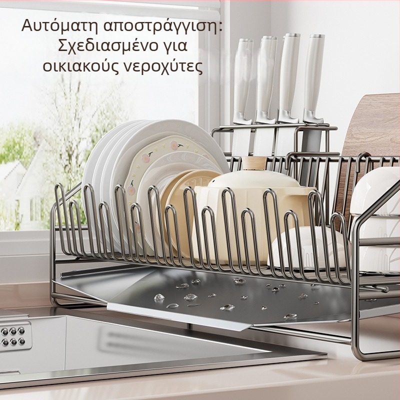 Ράφι αποστράγγισης πιάτων από ανοξείδωτο ατσάλι 304 — πολυχρηστικός οργανωτής κουζίνας για πάγκο και νεροχύτης