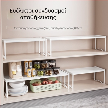 Κουζίνας: Πολυεπίπεδο σύστημα αποθήκευσης για ντουλάπες, οργάνωση κάτω από τον νεροχύτη και επεκτειόμενοι διαχωριστές