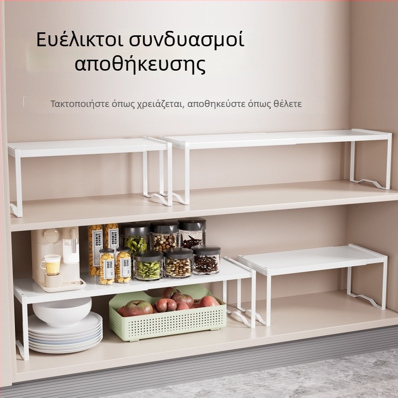Κουζίνας: Πολυεπίπεδο σύστημα αποθήκευσης για ντουλάπες, οργάνωση κάτω από τον νεροχύτη και επεκτειόμενοι διαχωριστές