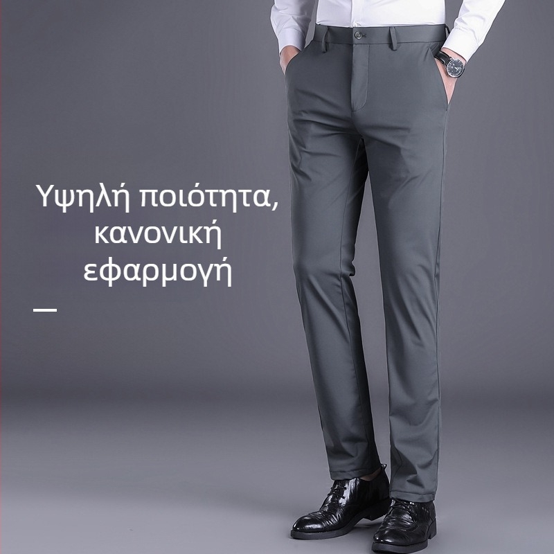 Ανδρικά παντελόνια σε ίσια γραμμή, χωρίς σιδέρωμα, αναπνέοντα, ελαστικά, καλοκαιρινό επαγγελματικό στυλ