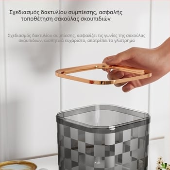 Επιτραπέζιος μικρός κάδος απορριμμάτων, χαριτωμένος μίνι, χωρίς καπάκι, τετράγωνος κάδος PET, 4 L, για κουζίνα, τραπεζαρία, υπνοδωμάτιο και γραφείο