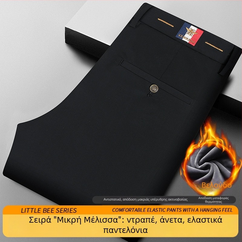 Ανδρικά παντελόνια υψηλής ποιότητας με κομψή πτώση ύφασματος και ελαστικότητα, ίσια γραμμή, κατάλληλα για επαγγελματικό και καθημερινό ντύσιμο, άνοιξη-φθινόπωρο