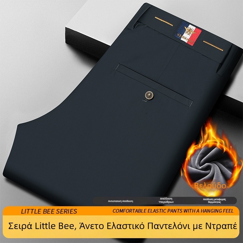 Ανδρικά παντελόνια υψηλής ποιότητας με κομψή πτώση ύφασματος και ελαστικότητα, ίσια γραμμή, κατάλληλα για επαγγελματικό και καθημερινό ντύσιμο, άνοιξη-φθινόπωρο